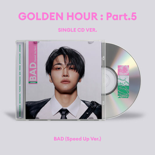 BAD (Speed Up Ver.)