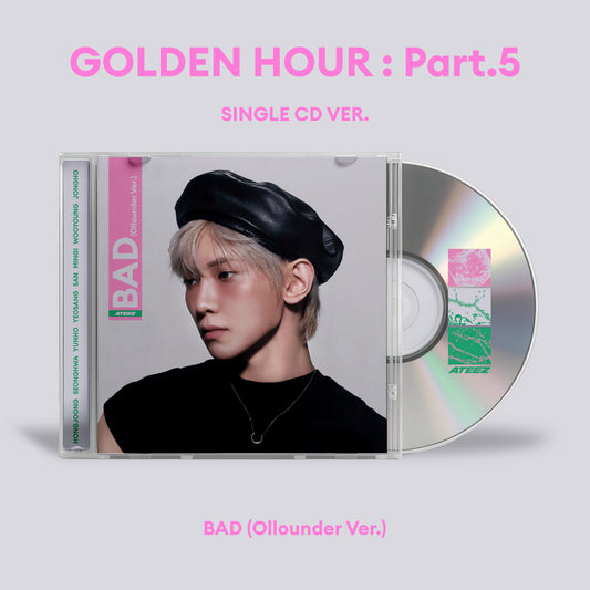 BAD (Ollounder Ver.)